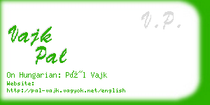 vajk pal business card